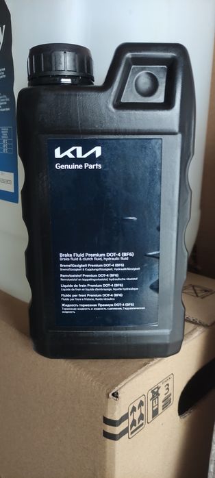 Продам гальмівну рідину KIA