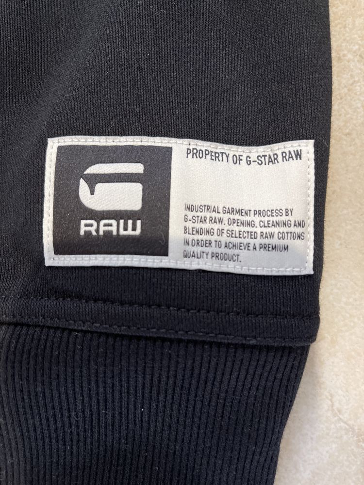 G-Star RAW Bluza czarna z Kapucą Rozmiar M