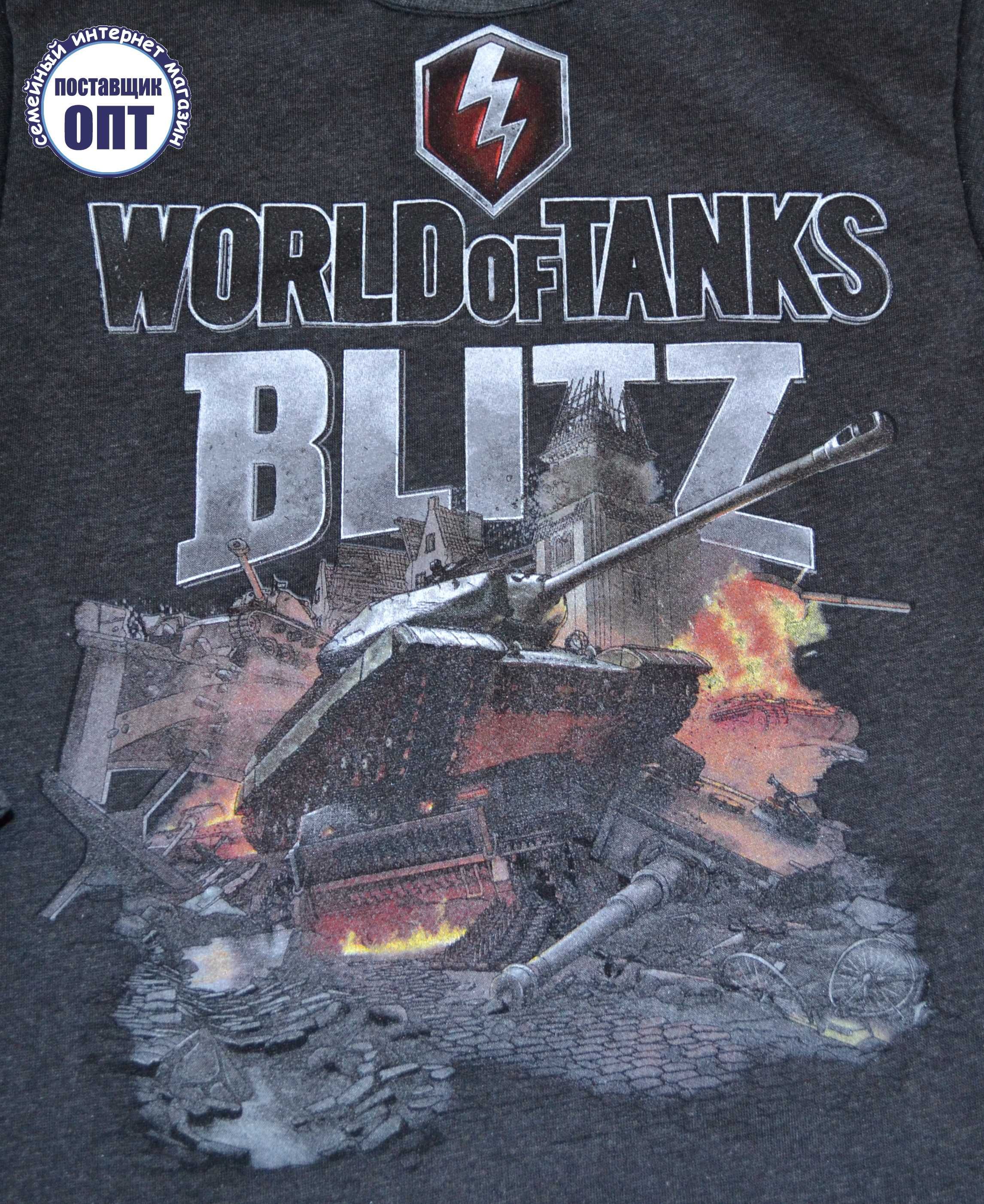 кофта для мальчика танки утеплённая world of tanks blitz