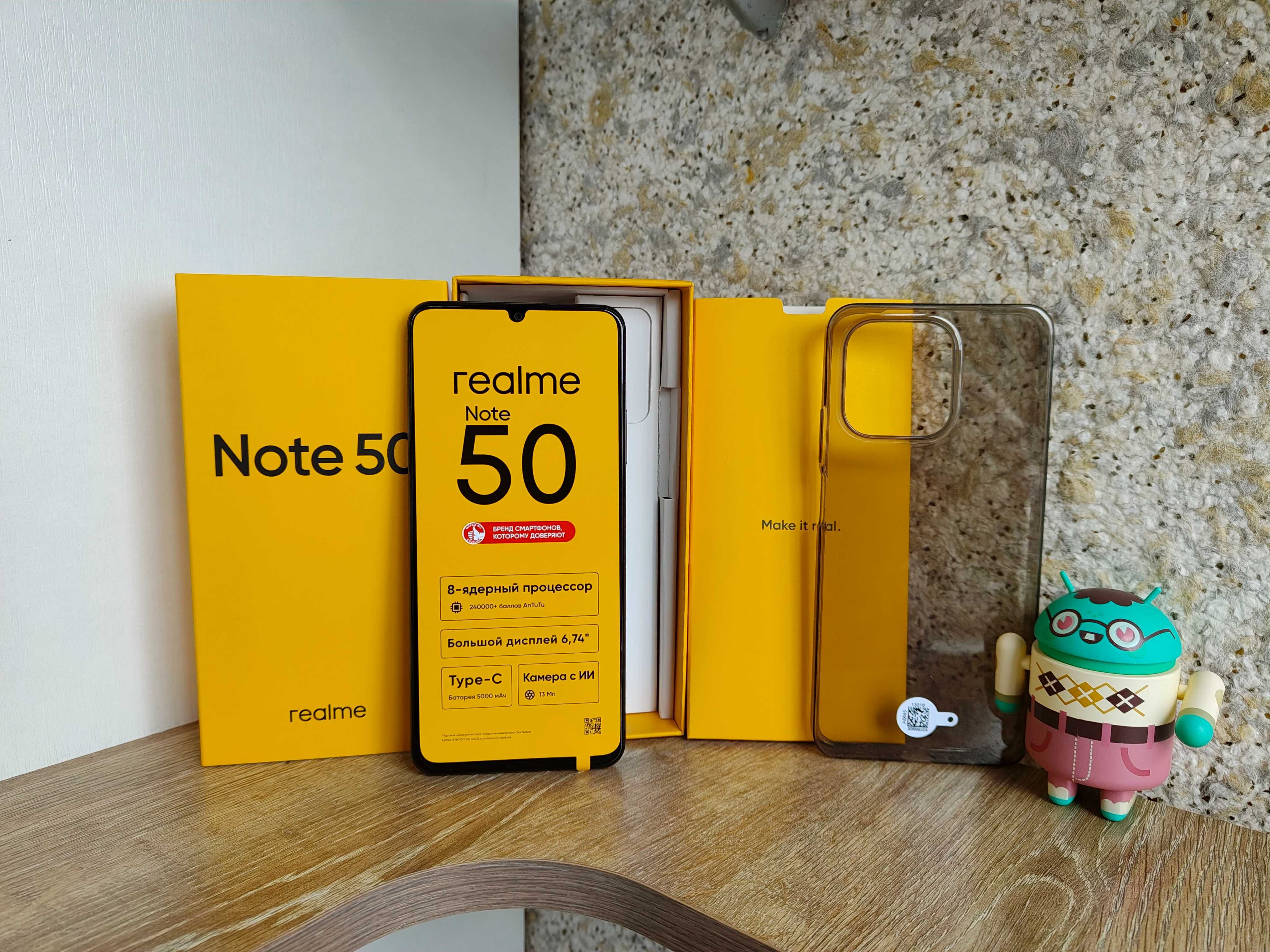 Realme Note 50 4/128ГБ, 6.74"90Гц, 5000мАг, 8 ядер, 13мп, Новий смарт