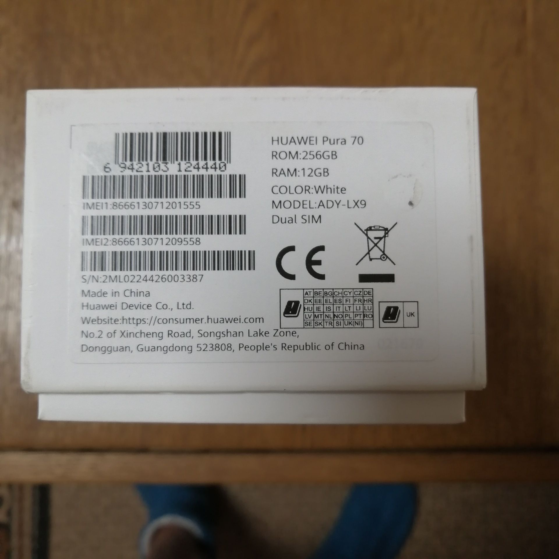 Huawei pura 70  12/256GB..