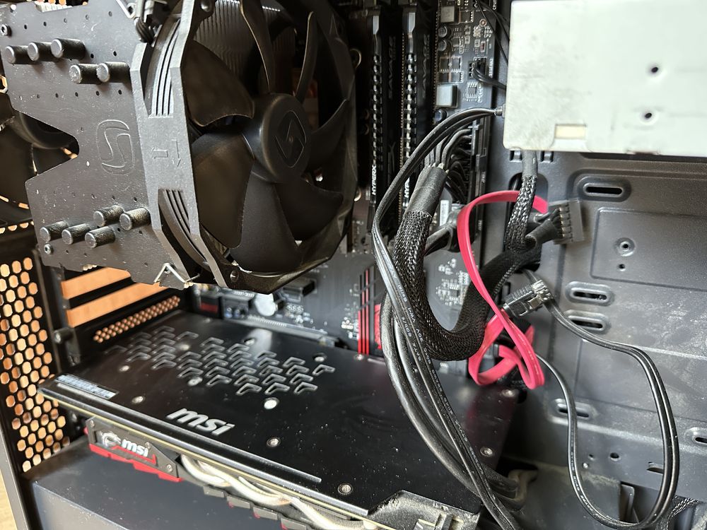 Komputer stacjonarny PC - GeForce GTX 1060 / Intel i5 6600k / 8GB RAM