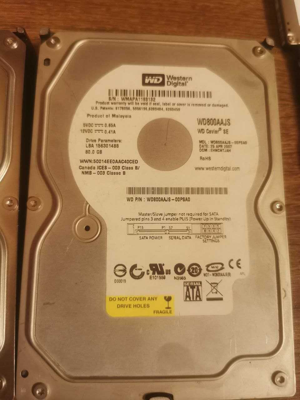Жесткий диск HDD 2.5 3.5 Sata жорсткий диск
