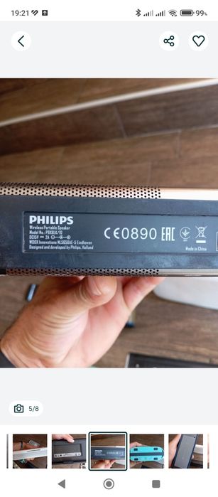 Блютуз колонка bose denon Philips