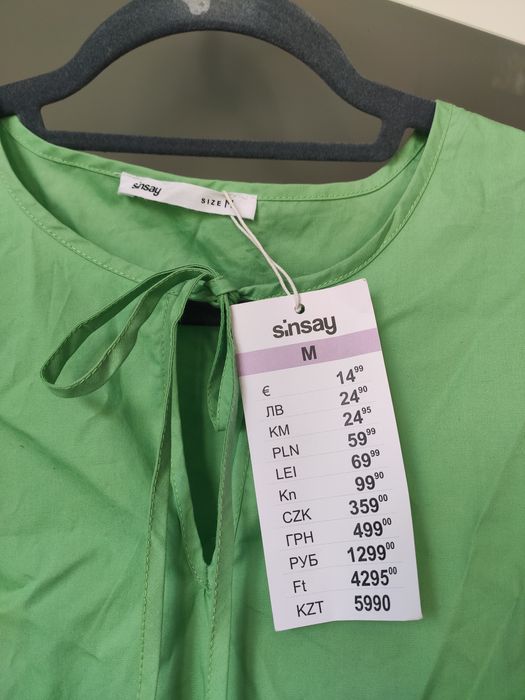 Sukienka mini bufiaste rękawki