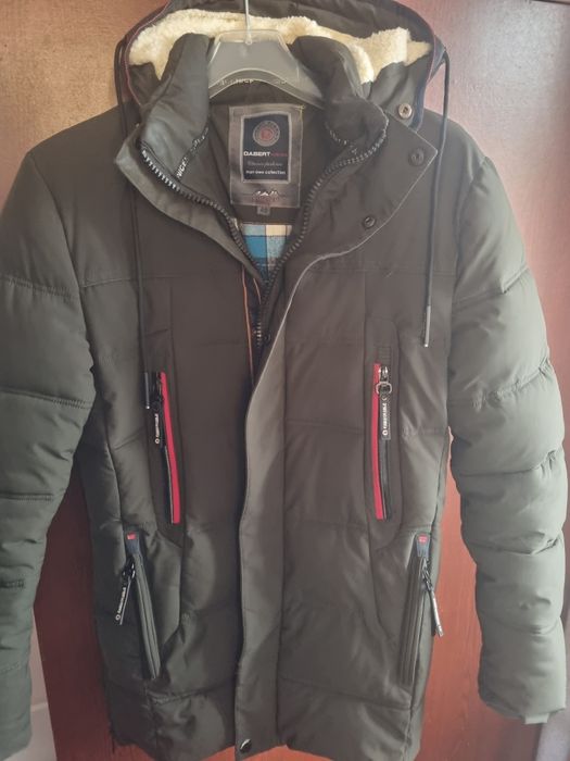 Куртка мужская зимняя