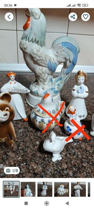 Статуетки радянської епохи.Порцеляна.