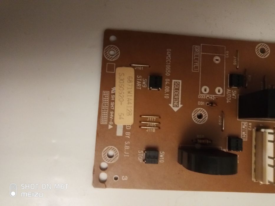 Плата керування СВЧ печі LG MS-2354G 6871W1A412B
