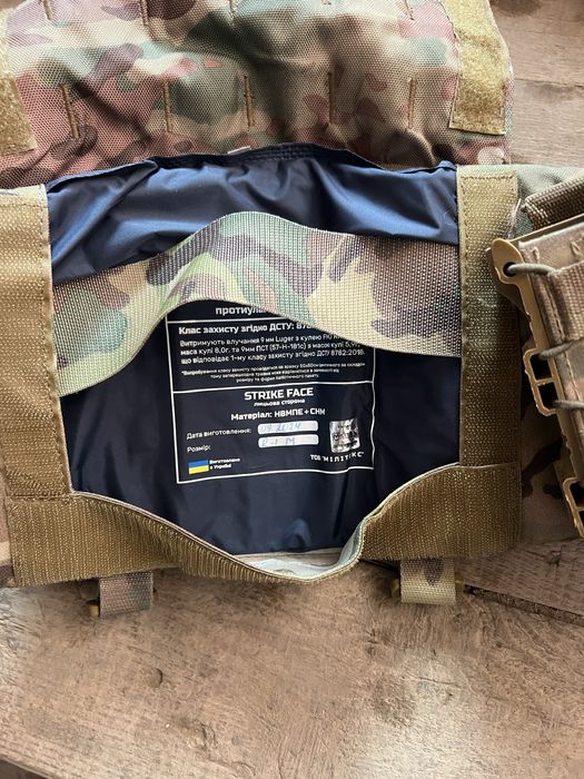 “Військова розгрузка РПС, нова, тактична, 7000 грн” мультикам Розмір М