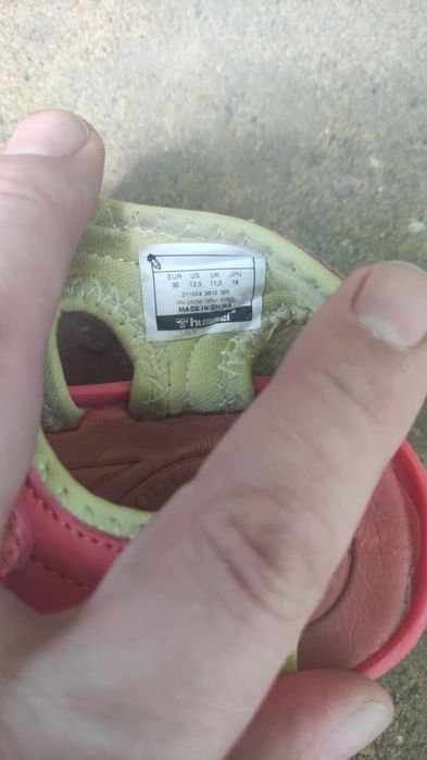 Дитячі босоніжки Hummel 30p б/к