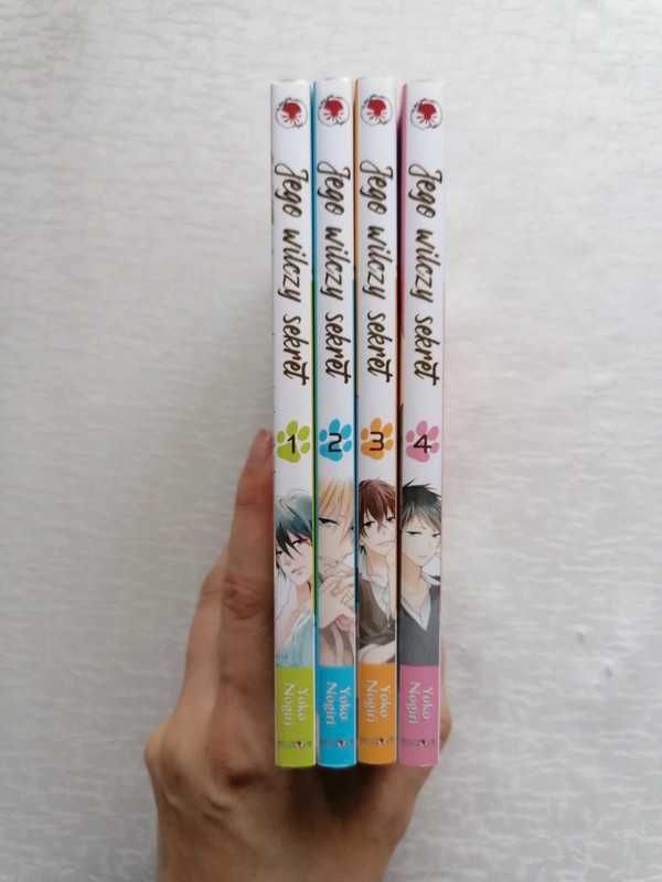 Jego wilczy sekret 1-4 - Yoko Nogiri
