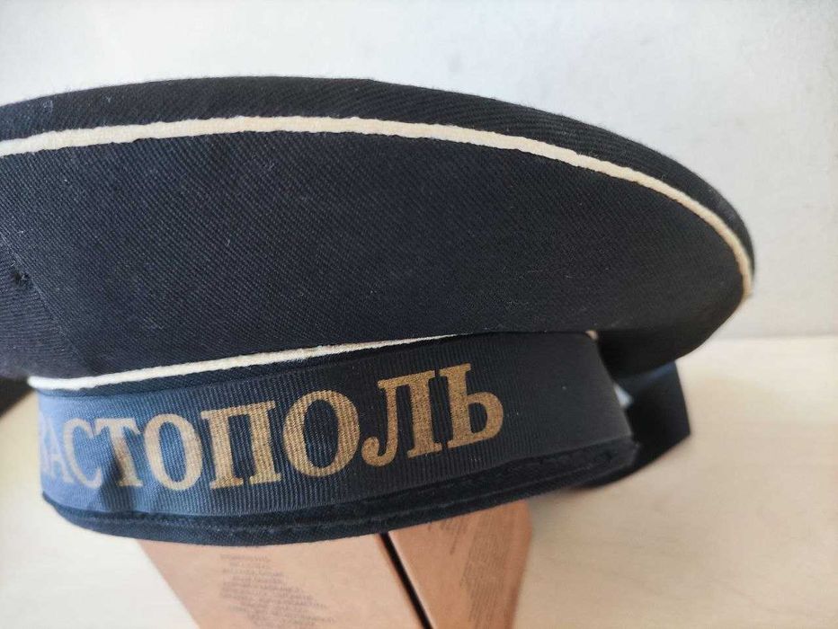 Морська безкозирка "Севастополь", СРСР, 1987 р.