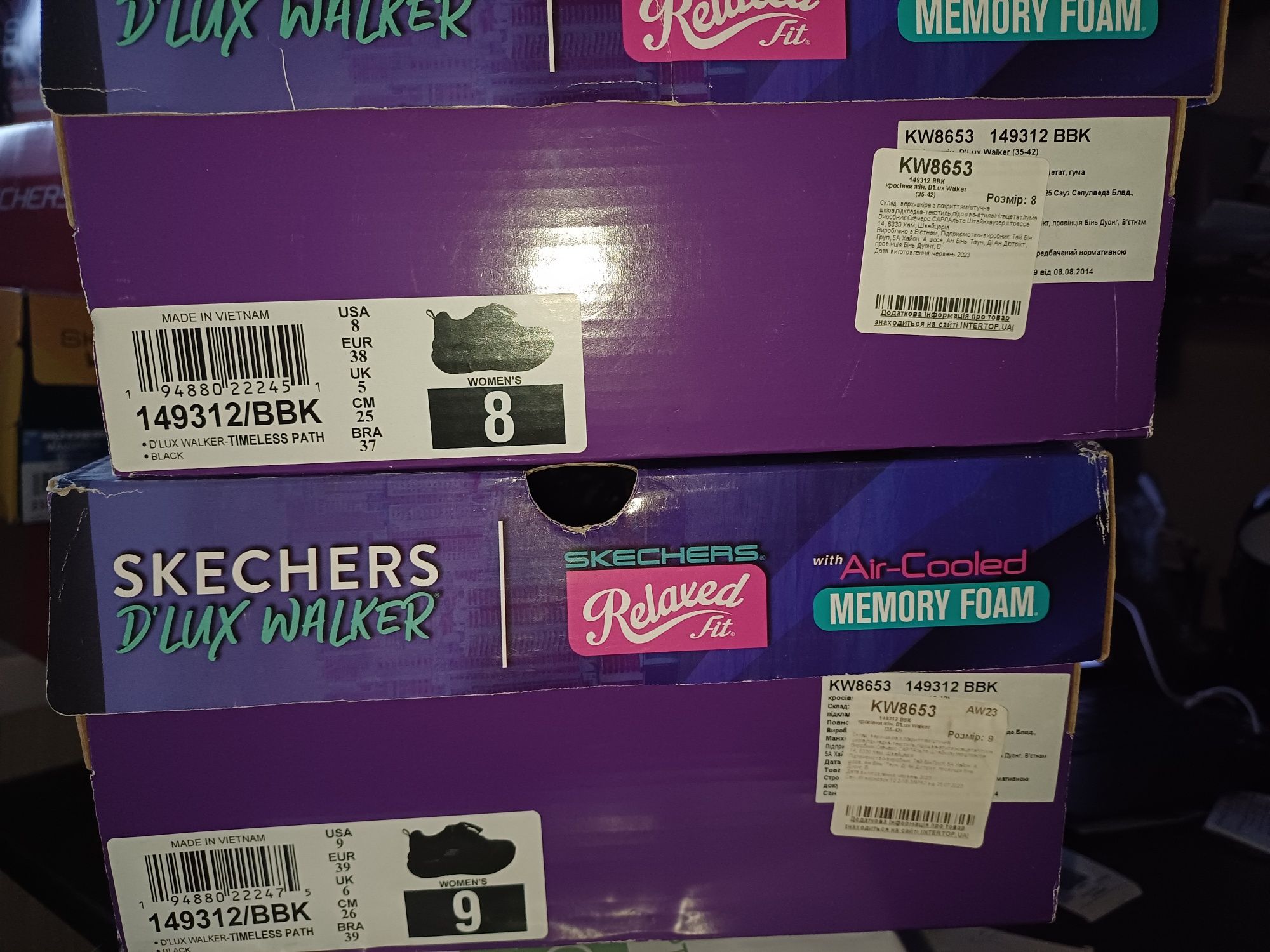 Кросівки Skechers D'Lux Walker-Timeless Path 149312 р-ри 36,38,39,41