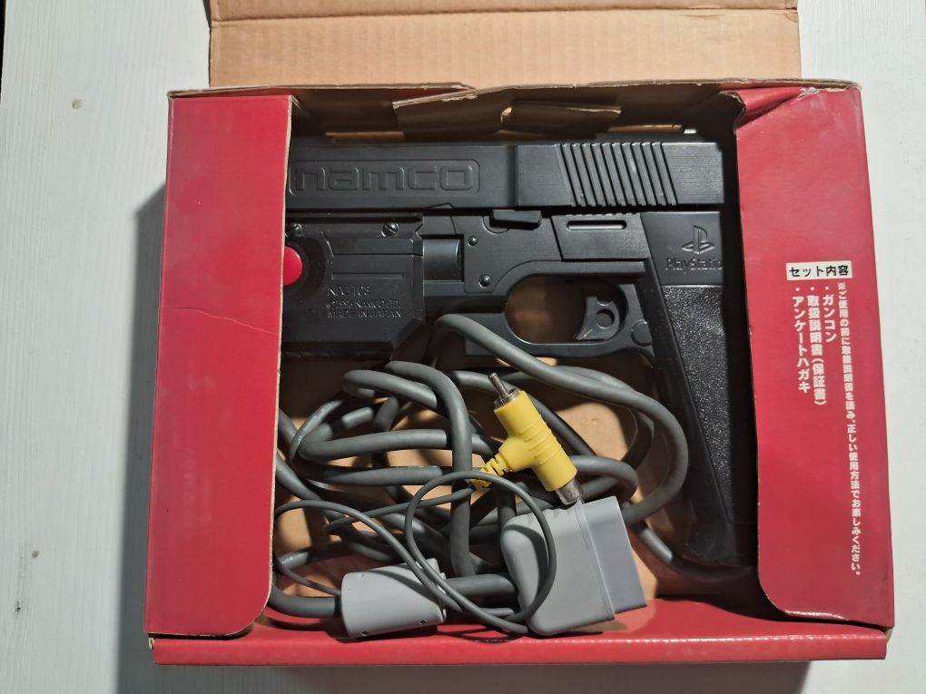 Пистолет для Ps1.