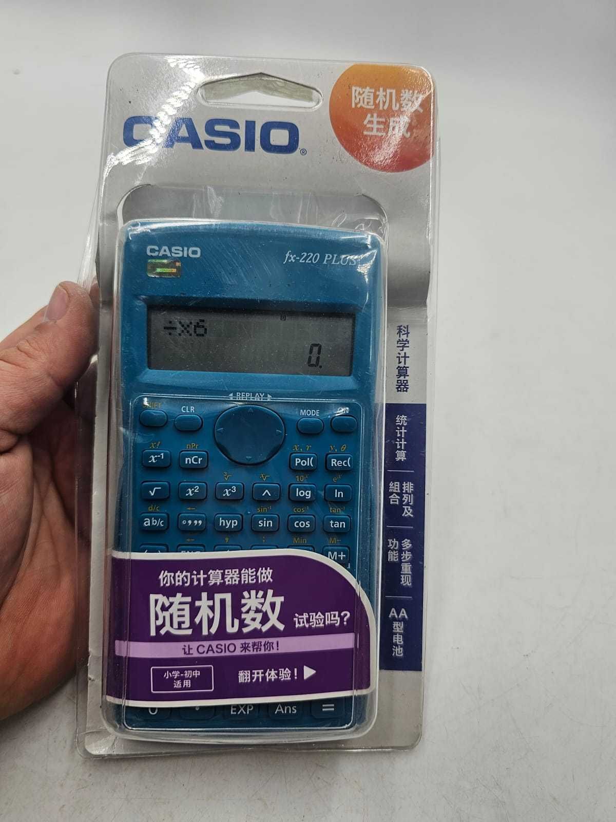Casio FX-220 Plus kalkulator naukowy turkusowy