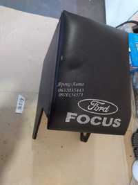 Подлокотник Ford Focus (1998-н.в.)  дефект
