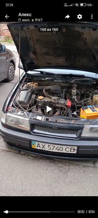 Опель вектра а 1.8
