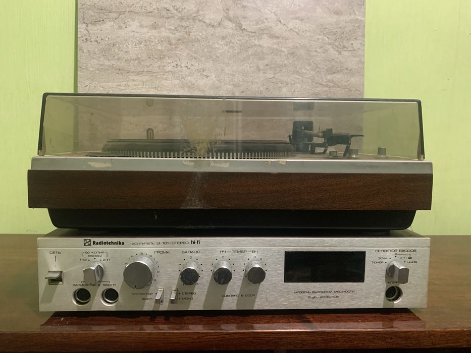 Продам Radiotehnika 101