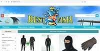 Інтернет магазин рибалка і туризм BestFish.com.ua