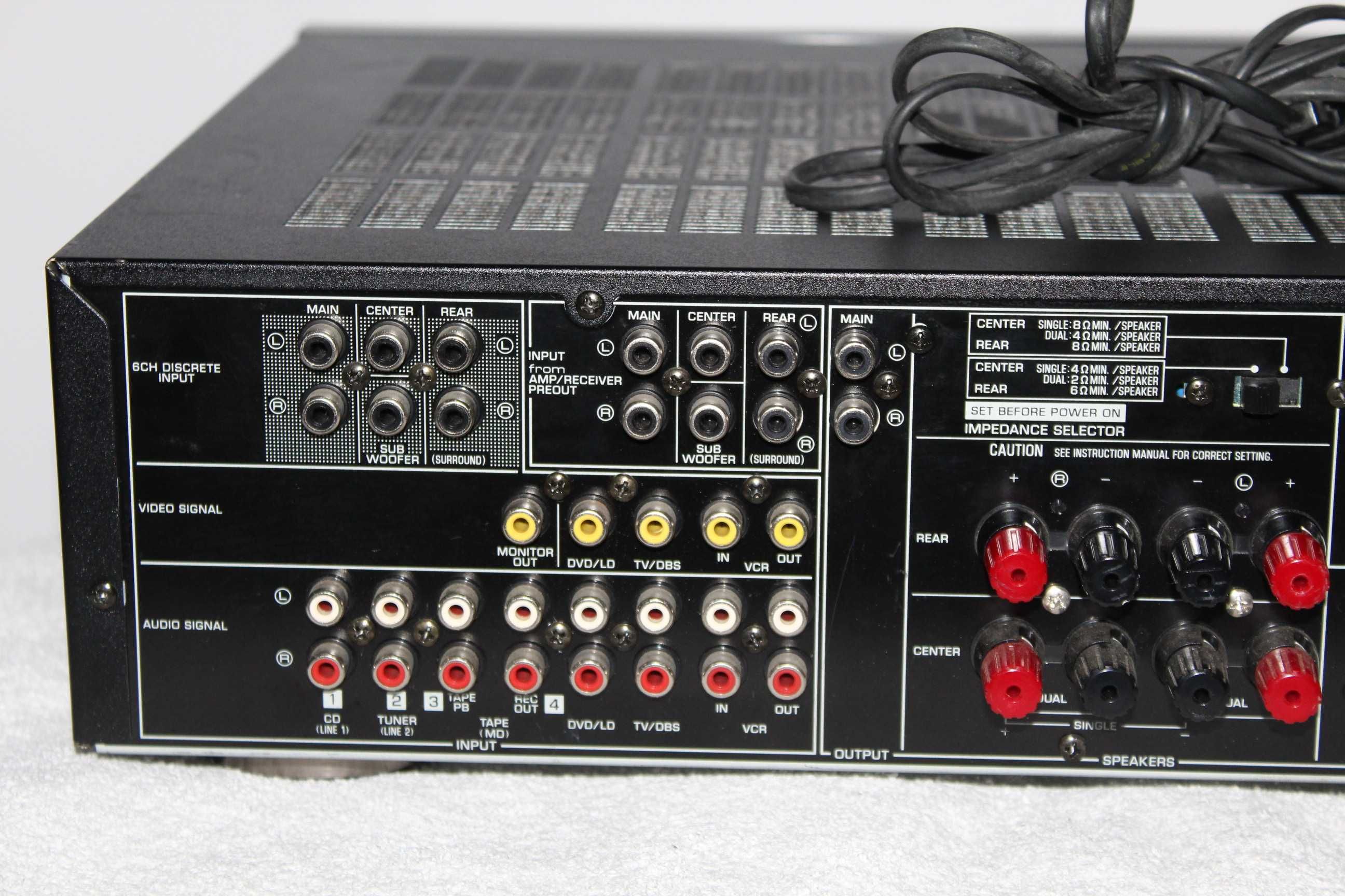 YAMAHA DSP-E492 Procesor wzmacniacz rozbudowa kino domowe 2-1 Wysyłka