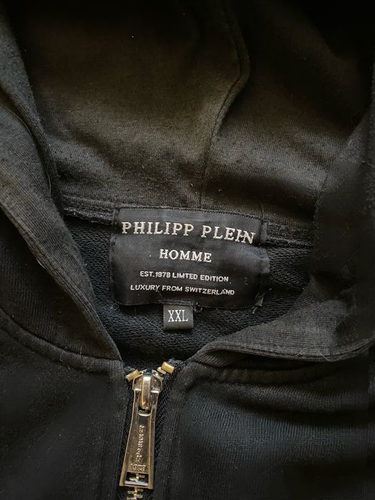 Зип худи кофта Philipp Plein  зипка y2k  erd balenciaga rick owens
