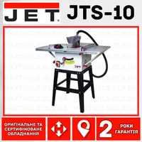 Циркулярка Циркулярна пила JET JTS-10 Станок циркулярний