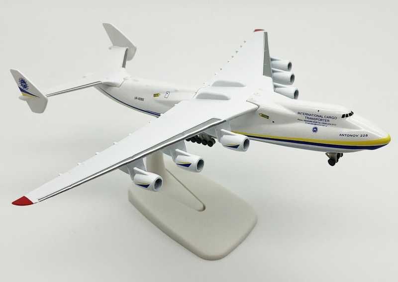 Модель літак самолет Antonov An225 АН 225 Mriya Мрия Мрія Антонов 20см