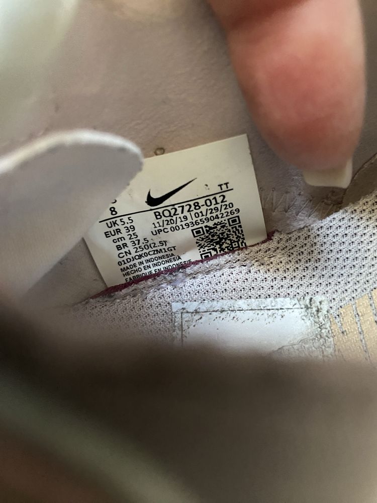 Мега крутые кроссовки Nike react
