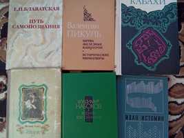 Цікаві книги по 50 грн.