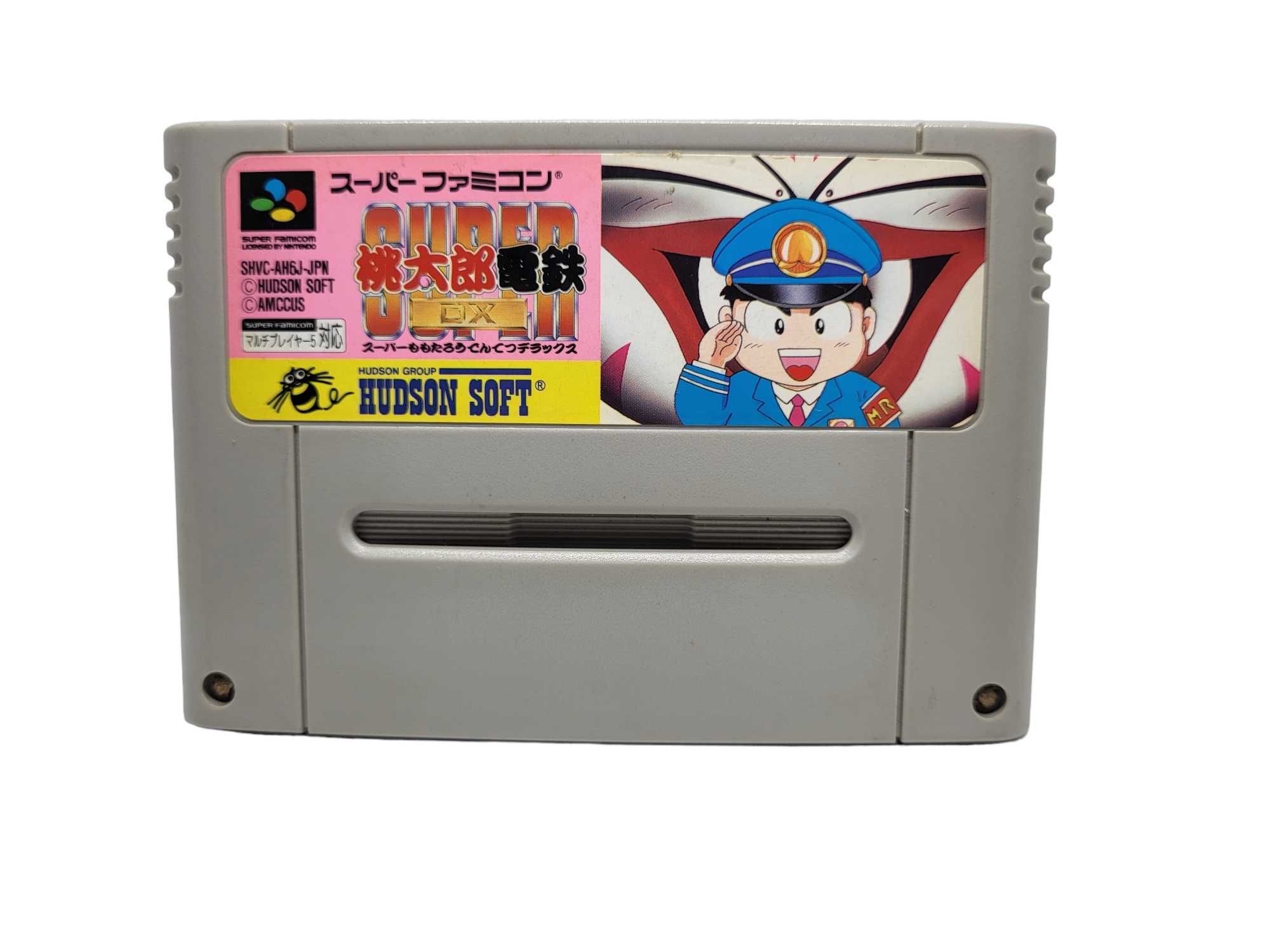 Momotarou Dentetsu DX Super Famicom