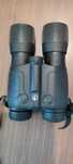 Bushnell - 26-0401 бинокль ночного видения