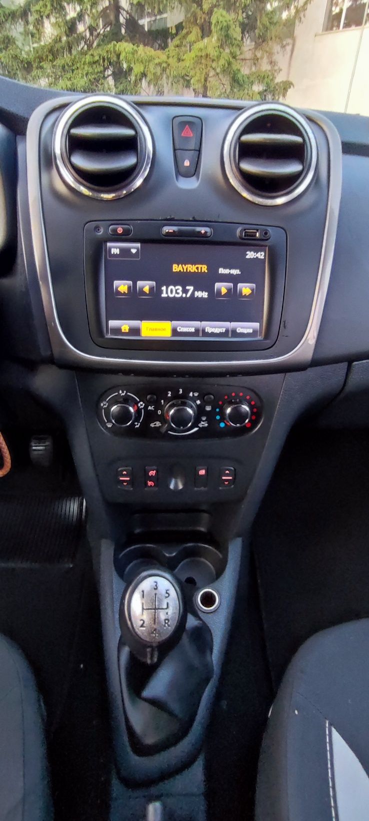 Dacia Sandero STEPWAY diesel 1.5K9K