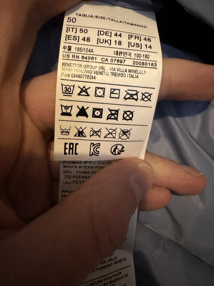 Kurtka puchowa dwustronna Benetton