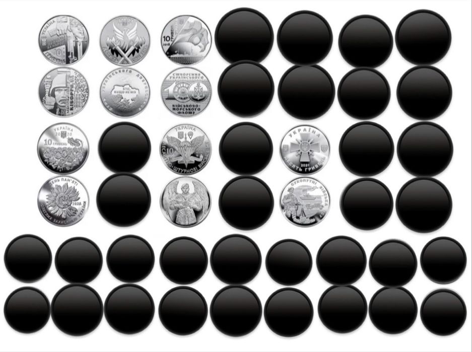 Монеты ЗСУ обмен