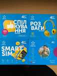 Сімки, пакети, стартові ,тарифи
