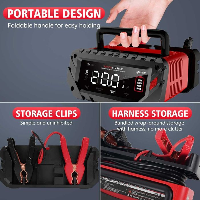 Автоматическое зарядное устройство HTRC P20 Pro 20A 12-24V