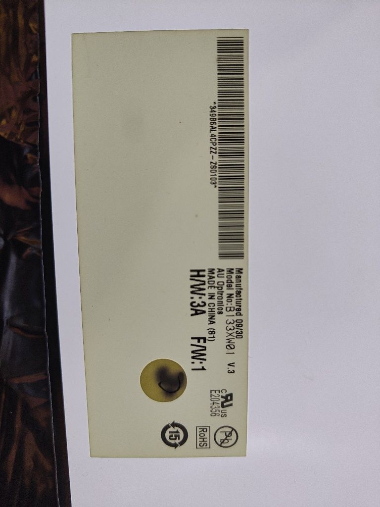 Продам Матриця B133XW01 v.3 орігинал.