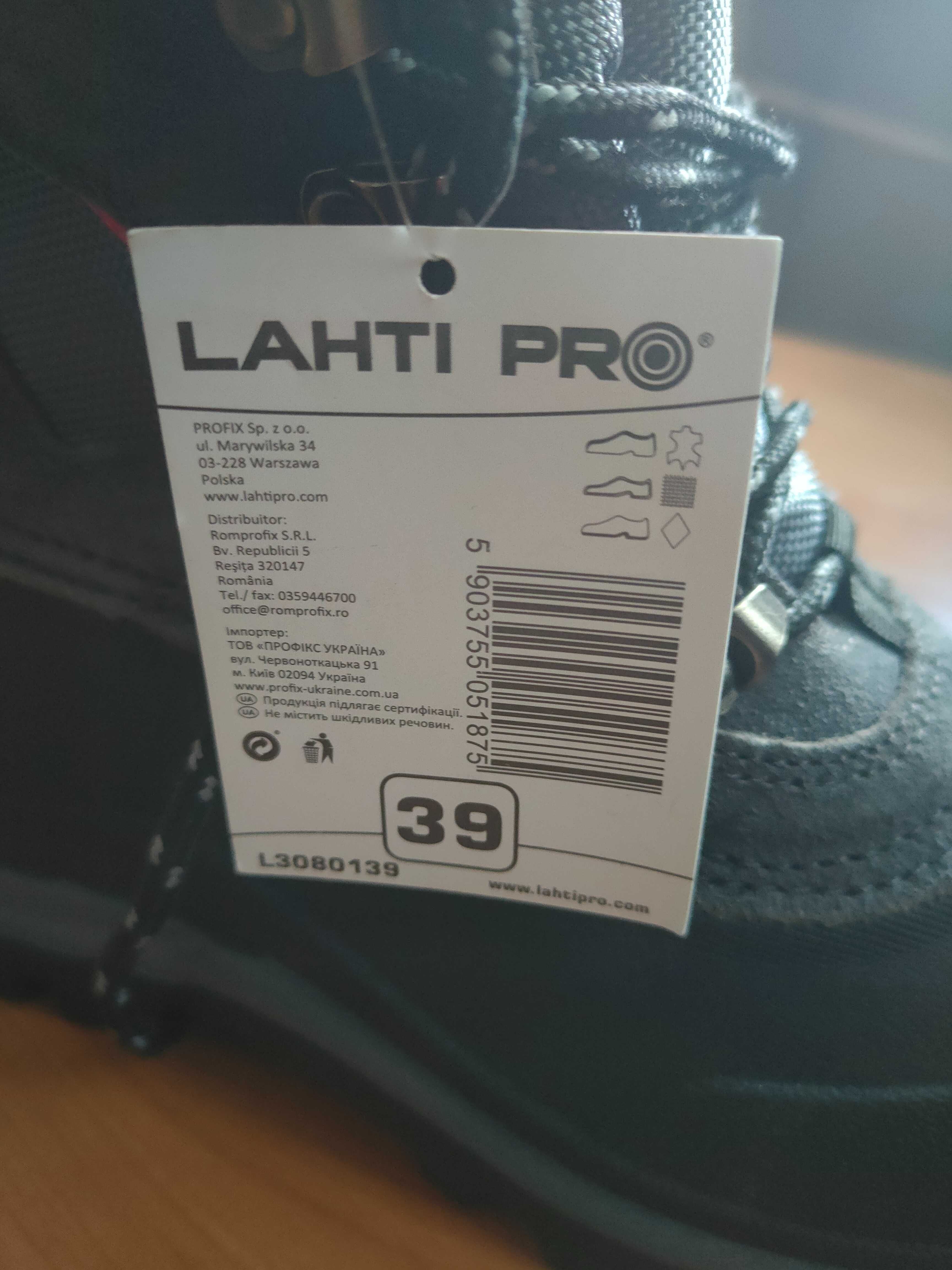 Obuwie robocze buty wysokie Lahti Pro L30801 rozmiar 39