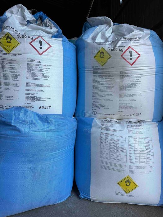 Селітра аміачна  Біла Церква