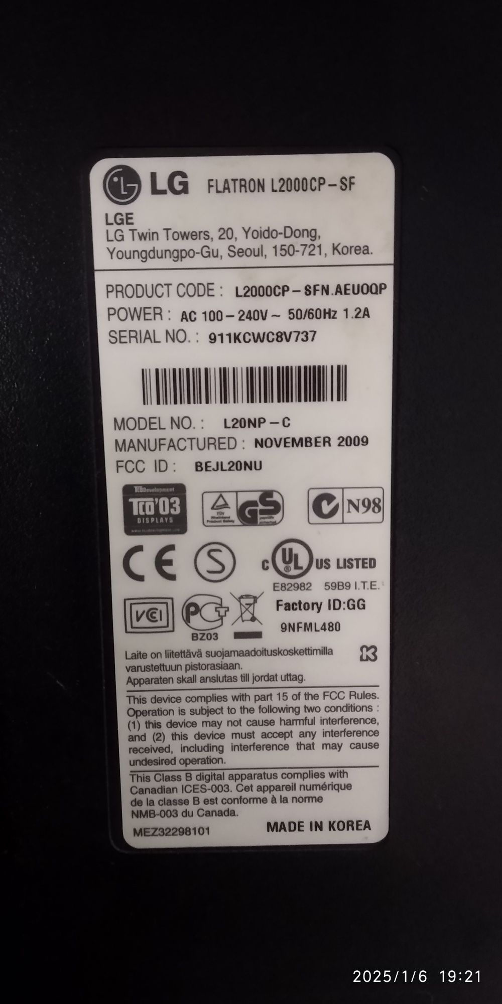 Монитор LG flatron