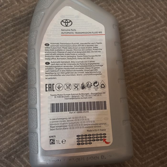 ТОЙОТА  Масло трансмссии ATF WS 1л