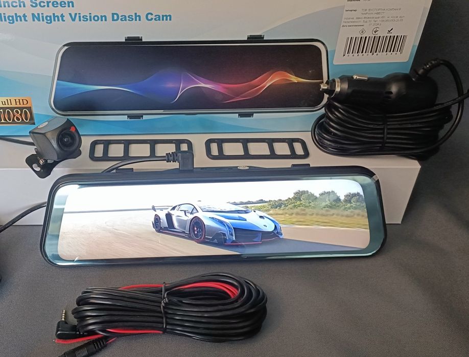 Зеркало видеорегистратор 10" 2 камеры Super Full HD Безопасность авто