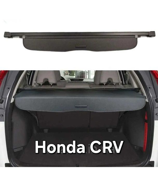 Шторка-поличка для багажника Honda CRV 2012