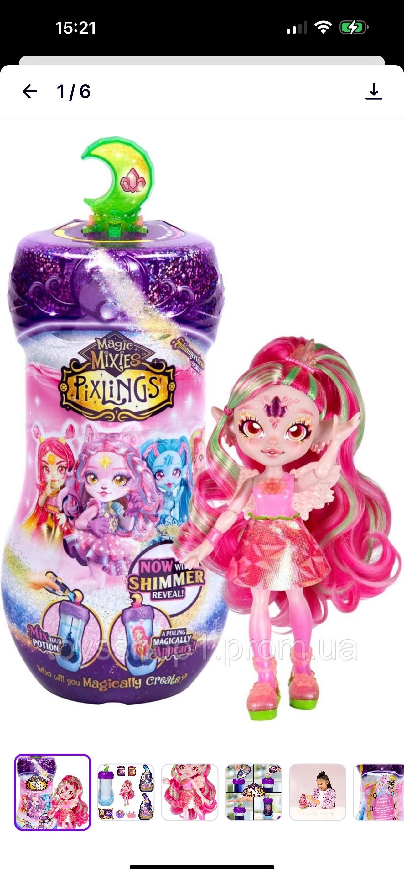Кукла Magic Mixies Shimmerverse Миксис Пикслинг Фея Феона Марена