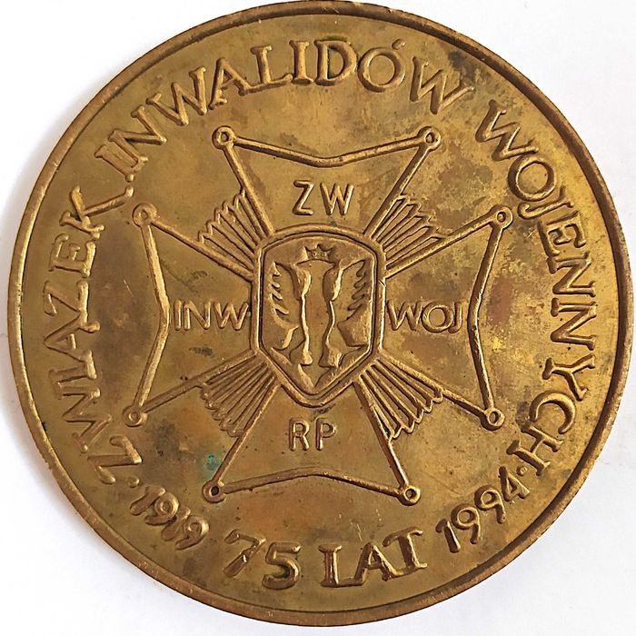 Medal  ZIW RP Lublin 75 Rocznica Jedyny taki