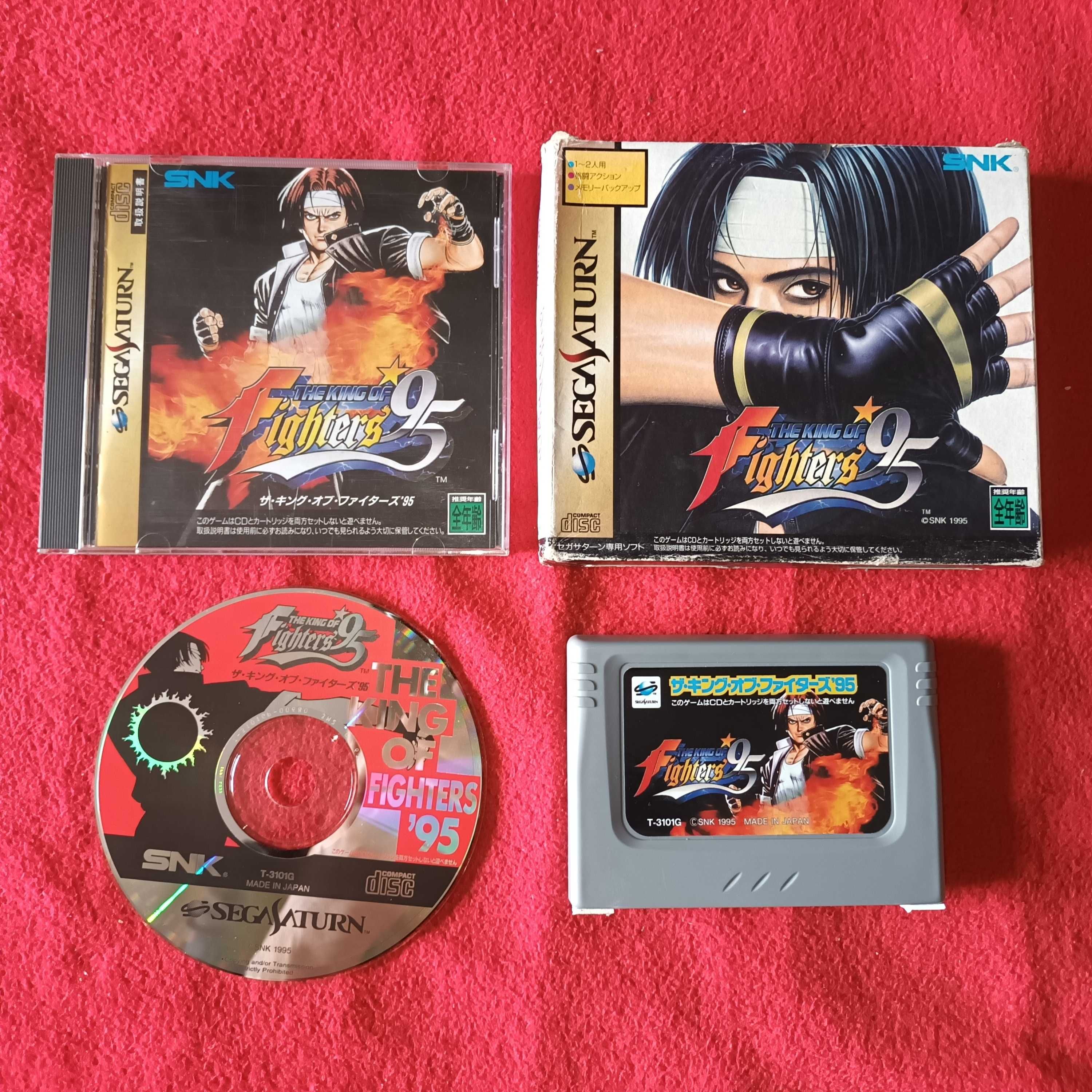 King of Fighters 95 Saturn (Versão Japonesa)