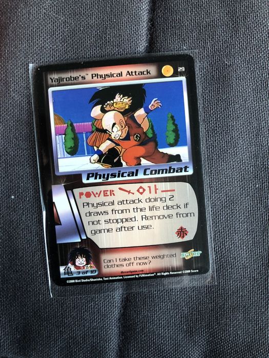 Dragon Ball Z Collectible Card Game - Villain Starter Deck - UNIKAT!!!