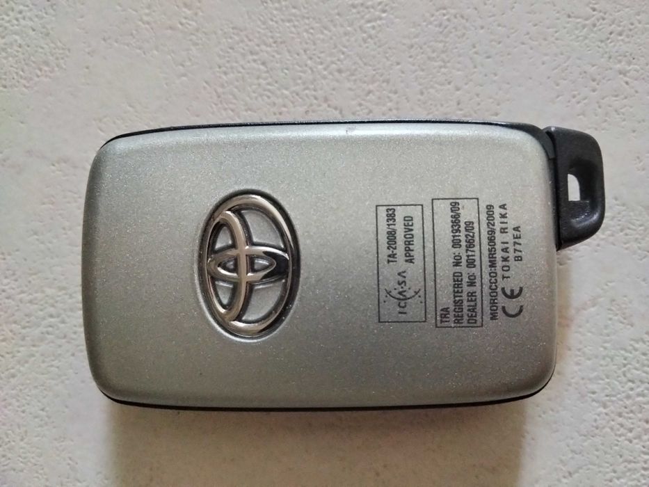 Смарт ключ  Toyota Land Cruiser Smart Key 3 кнопки