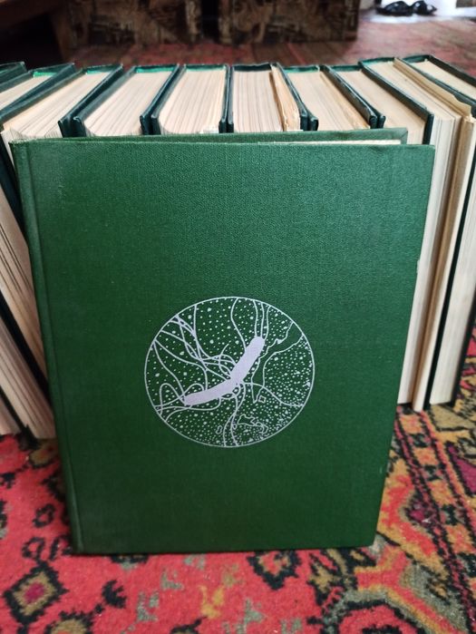 Жизнь растений 1 том