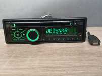 Radio samochodowe CLARION CZ200EG AUX USB CD z MP3 kolory Zielony